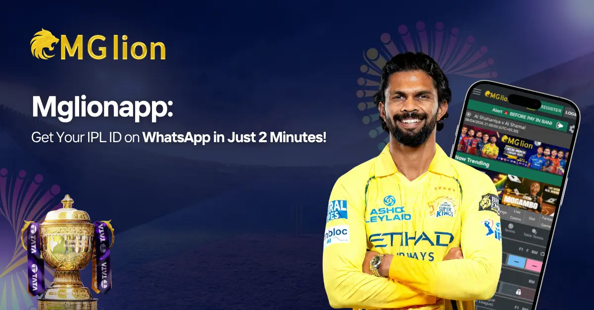 Get Your IPL ID on WhatsApp