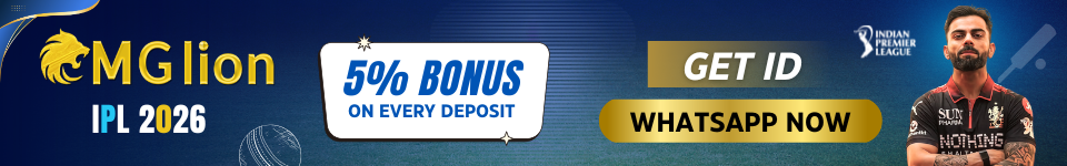 Place Bets on IPL Matches with Mglionapp