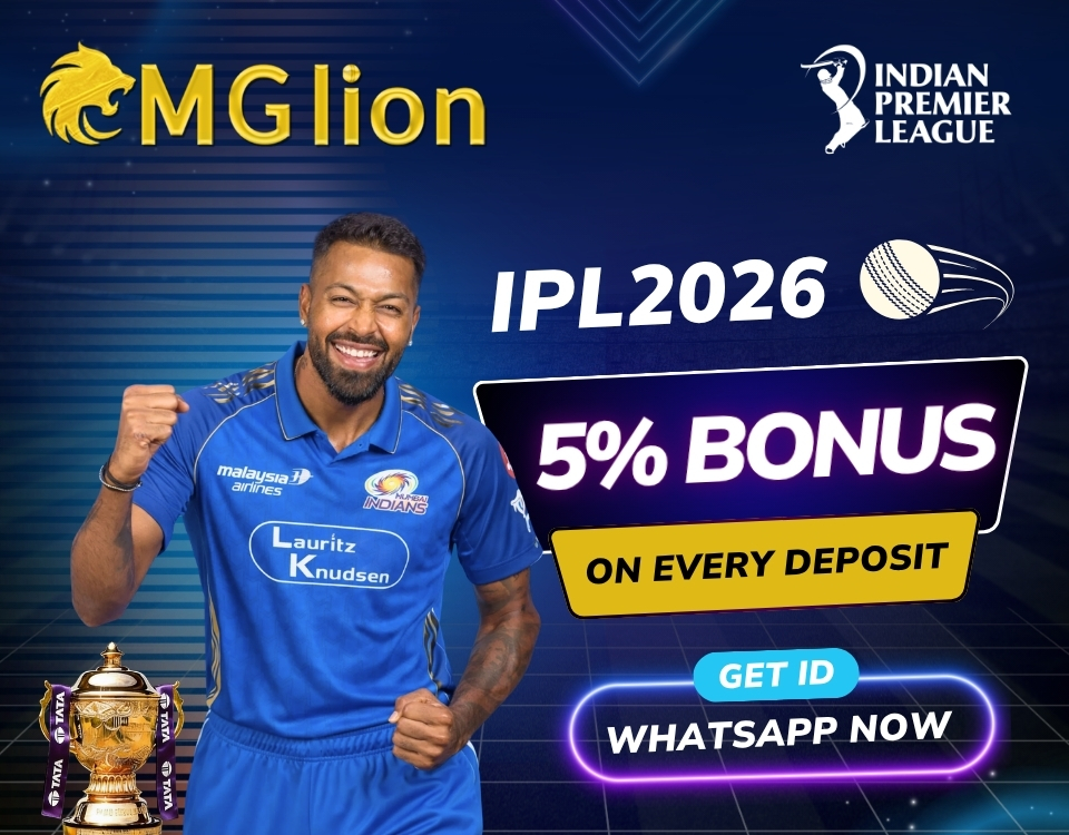 Best Cricket Betting App -Mglionapp